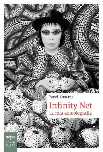 Infinity Net